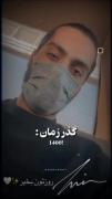 ویدئو برای سرگرمی فن های حامیم عزیز🙂🙂