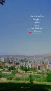 لـــٰا حَـوْلَ وَ لـــٰا قُـوَةَ اِلـــٰا بِـالــلّٰــ🌙ــه