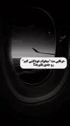 اهمیت جدی گرفتن سلامت روان و علائم افسردگی