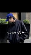 مدرسه ها شروع شده.............😭😂