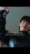 معرفی سریال کره‌ای مهیج قهرمانان دبیرستان: رویارویی با قلدری
