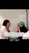 وقتی مامان میگه راز نگه دار باشی: یک میم خنده‌دار درباره اسرار خانوادگی