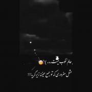 حال دلم خوب نیست: ویدیویی غمگین و احساسی