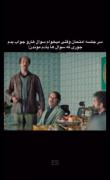 وقتی سر امتحان سوالات یادت نمیاد: واقعا نمیشه! 😂