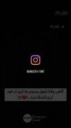 لحظه‌ی شیرین دیدار هوادار با کریستیانو رونالدو: گاهی آرزو از خودش قشنگ‌تر است!