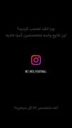 کری خوانی سنگین پرسپولیسی‌ها برای استقلال؛ یادآوری نتایج تاریخی!