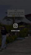 مهارت دیدنی یک دختر فوتبالیست