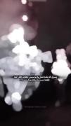 مامان لیلا رو میگه::::::::::::::