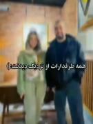 لحظات به‌یادماندنی ملاقات حامیم با طرفداران وفادارش