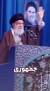 خوبه من این آقاس ... خوبه تو کیه ؟؟
