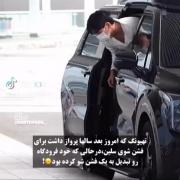 بعد هعی هیترا بیان زر بزنننننننن