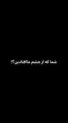 دریفت دیدنی و سنگین با کامارو در شب