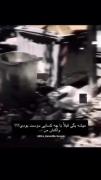 درس زندگی: مراقب انتخاب رفقا و دوستان اطراف‌تان باشید