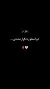 دو اسطوره تکرار نشدنی: نگاهی به پژو پارس و پژو ELX