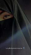 چرا شیعه ها چشم های قشنگی دارن ؟