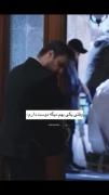 کلیپ عاشقانه غمگین: وقتی کسی بهت میگه دوست دارم
