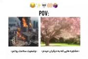 وقتی سلامت روانت آشوبه ولی به بقیه مشاوره میدی