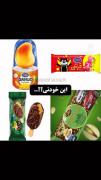 یادی از بستنی‌های نوستالژیک و محبوب میهن در دوران کودکی