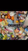 مقایسه جذاب: خرید با مامان، بابا، دوست یا لذت فست فود؟