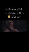 بدون شرح ‌‌‌‌‌‌‌‌‌‌‌‌‌‌‌‌‌‌‌‌‌‌‌‌