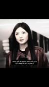 کلیپ احساسی و انگیزشی: من هر کسی نیستم که به راحتی فراموشش کنی!