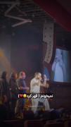 هی گل گل بگیریم واسه هم🫂🫂🫀❤️‍🩹