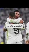 "My favorite music just hala Madrid"