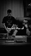 چیزایی که باید باشن نیستن. 😔😔😕