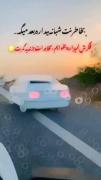 تو روح اون کسی که اینجوری باشه🤣🤣🤣🤣🤣🤣