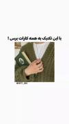 تکنیک های برنامه ریزی برای درس خواندن و افزایش بهره وری