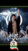 اینجا ایرانه کشور دلیرانه ....