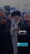 استوری مقام معظم رهبری حرف های زیبا.