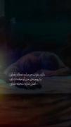 شهادت بانوی دو عالم فاطمه الزهرا(س) تسلیت عرض میکنم 