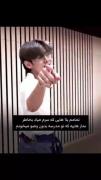 کلیپ طنز بی‌تی‌اس: عاقبت نماز بدون وضو در مدرسه!