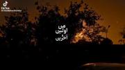 کلیپ عاشقانه شبانه - موزیک احساسی