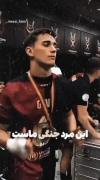 تیم رویایی فوتبال: لحظات پیروزی و قهرمانی