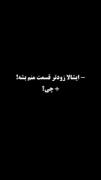 اندوه و آرامش ابدی: نگاهی به قبرستان