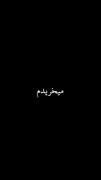 ادیت خواستین فالو کنید فالو شین:)