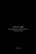 موزیک ویدئو غمگین: دلتنگی و عشق شکست‌خورده