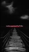 ارزش‌گذاری صحیح افراد: هر کس به اندازه لیاقتش