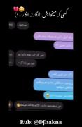بعد ط بعدی نبود :) 🥀🖤👀......