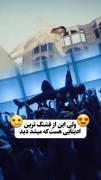 ادیت زیبا و دیدنی از جانگ‌کوک عضو بی‌تی‌اس