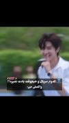 موزیک ویدئوی عاشقانه از سریال چینی "عشق پنهان" با بازی ژائو لوسی
