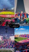 عشق به اسپانیا و فوتبال: سفری به بارسلونا