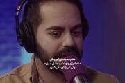 دوستی‌های یک‌طرفه: بازتابی بر روابط و احساسات