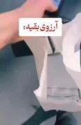 آرزوی نوکری: خدمت به امام حسین (ع) بالاتر از آرزوهای دنیوی