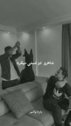 بزرگی و عظمت خدا اینه ولی خیلیا بهش شک دارن🫡