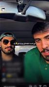 این قسمت خوانندگی پوریا خانزاده و علی حق پرست😍❤️