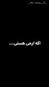 پیام انگیزشی به آرمی‌های بی‌تی‌اس: از اعضای گروه الهام بگیرید!