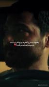 سکانس غمگین و عاشقانه؛ وقتی دوست داشتن به آخرش می‌رسه